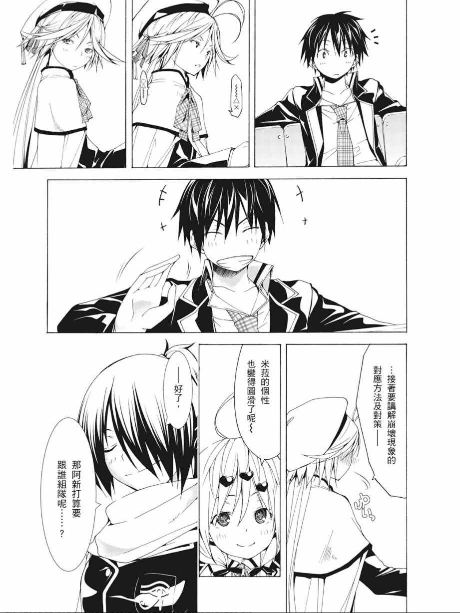 第9卷