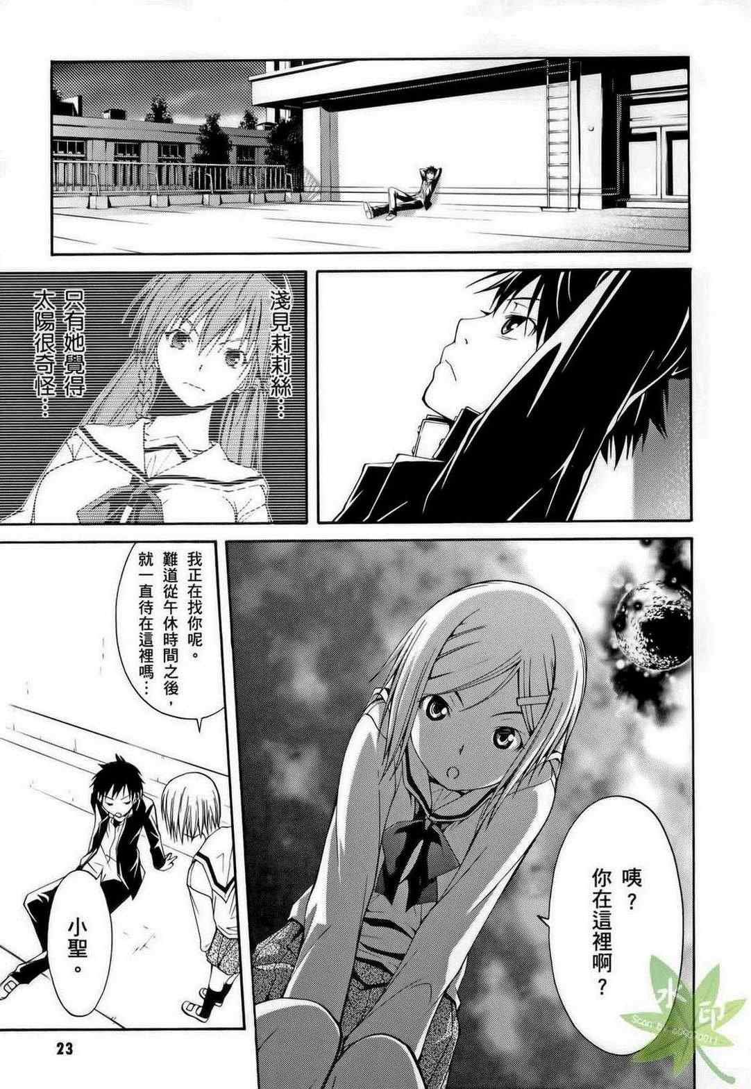 第1卷