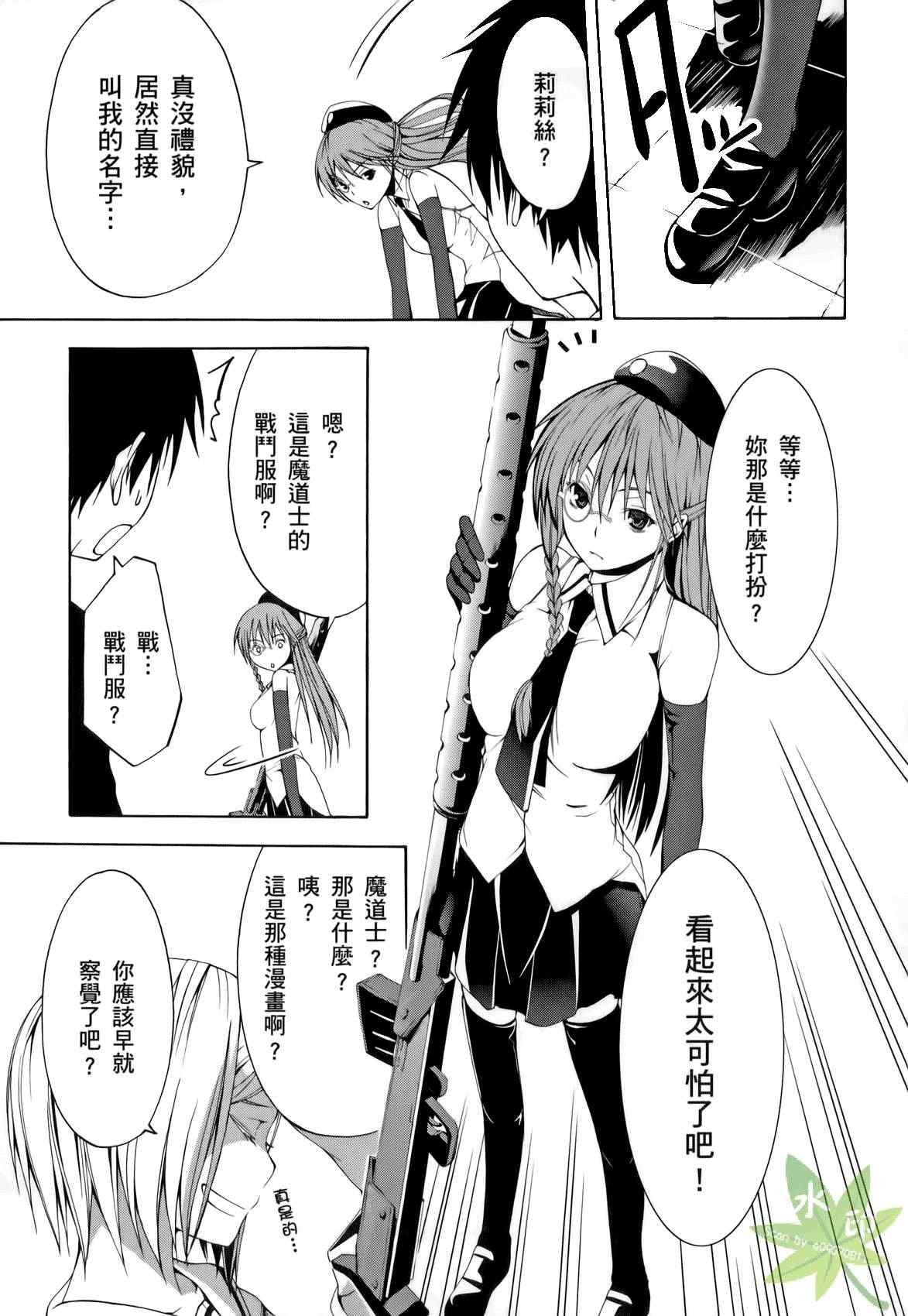 第1卷
