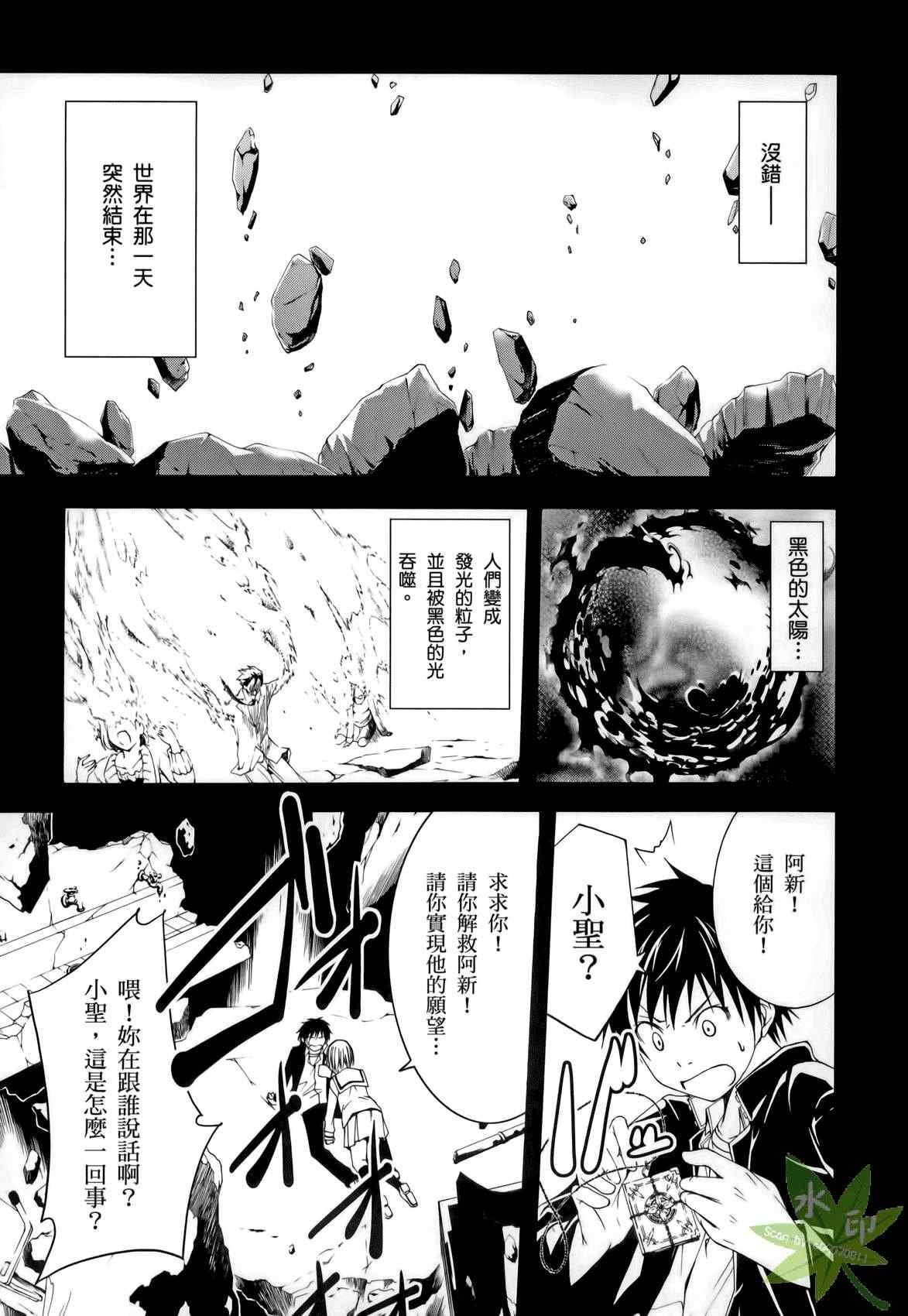 第1卷