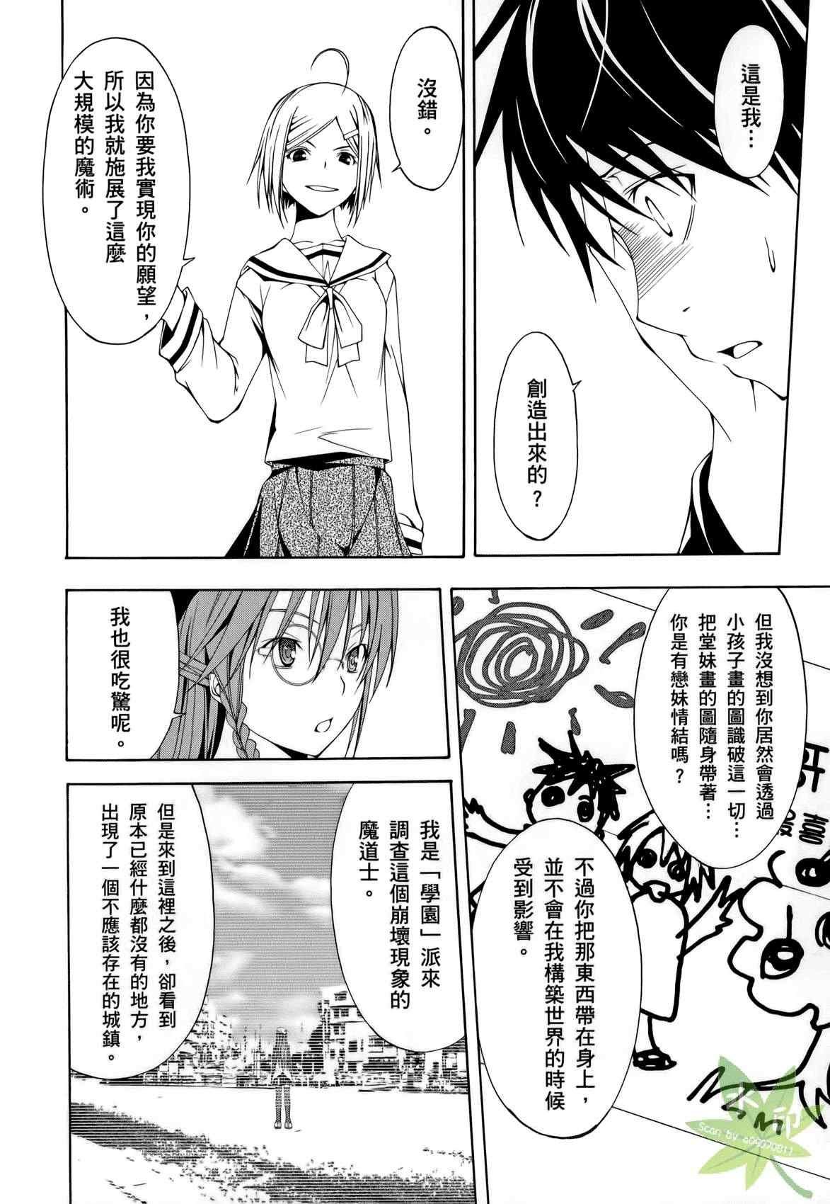 第1卷