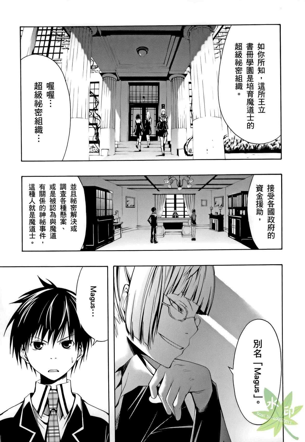 第1卷