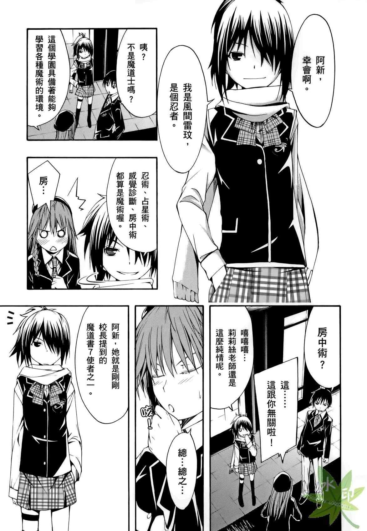 第1卷