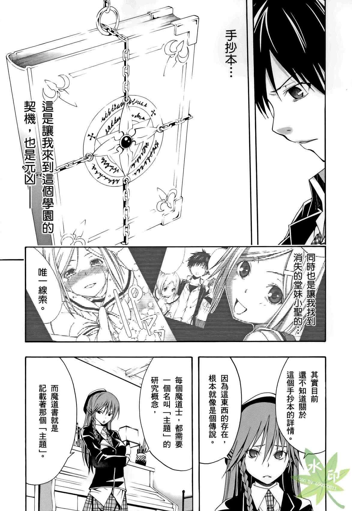 第1卷