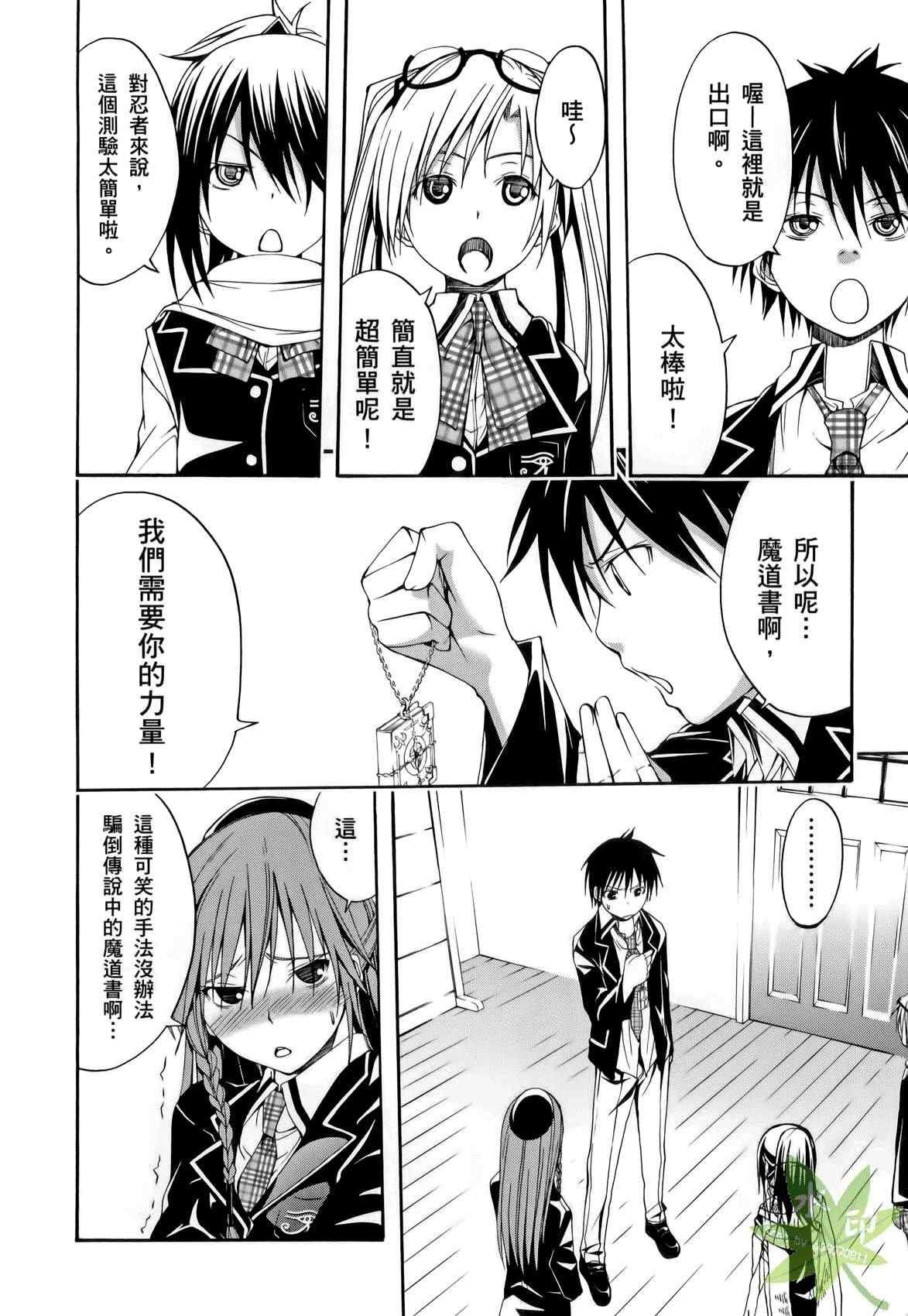 第1卷