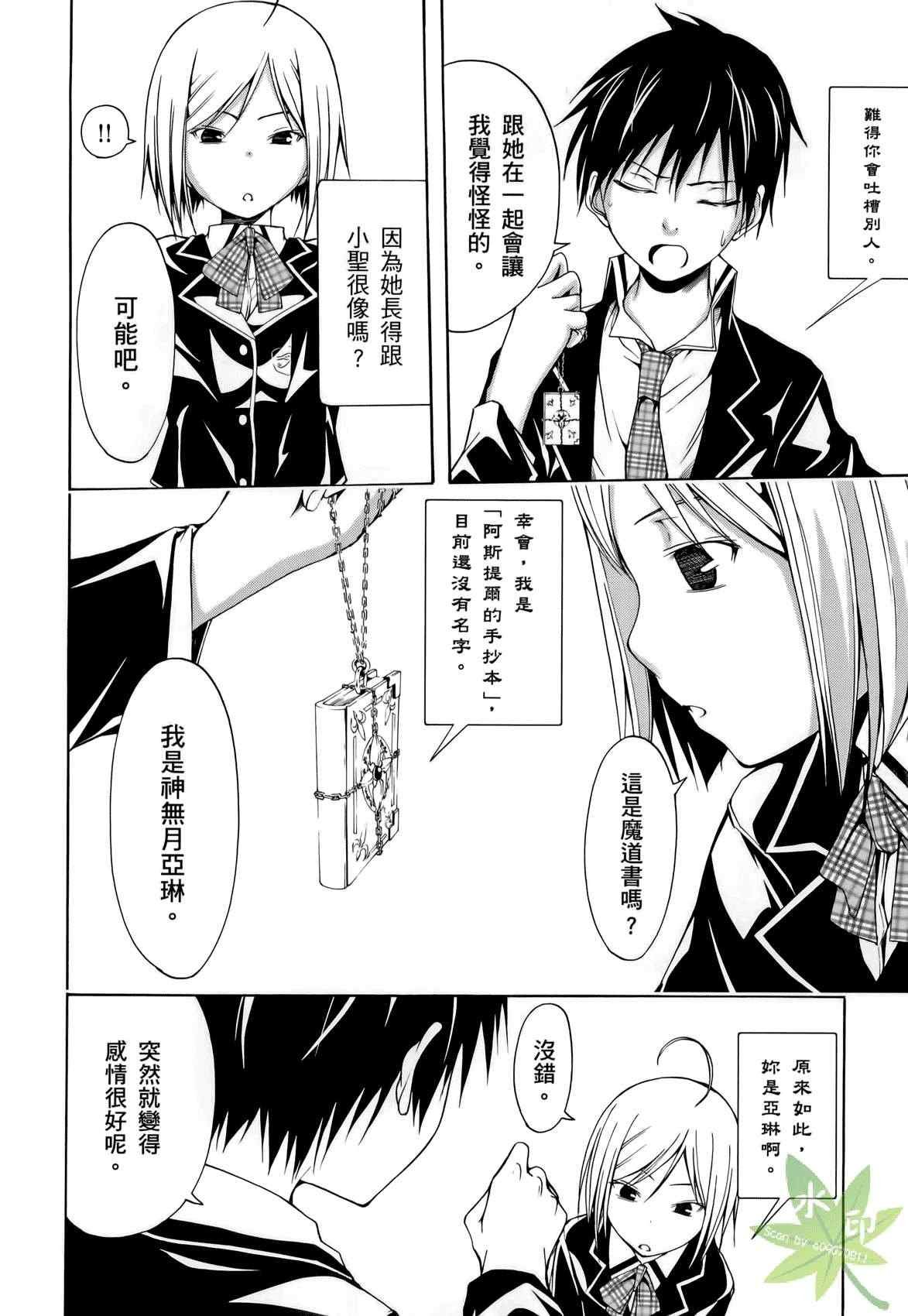 第1卷