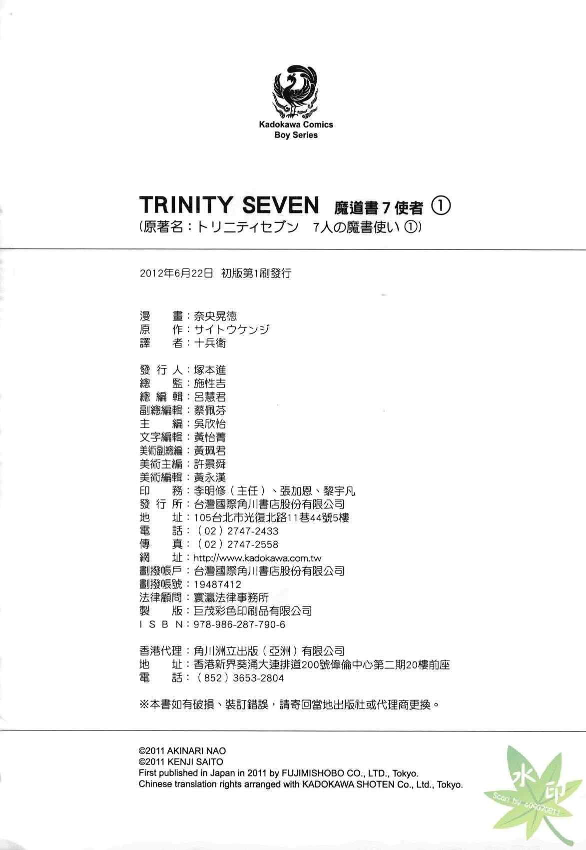 第1卷