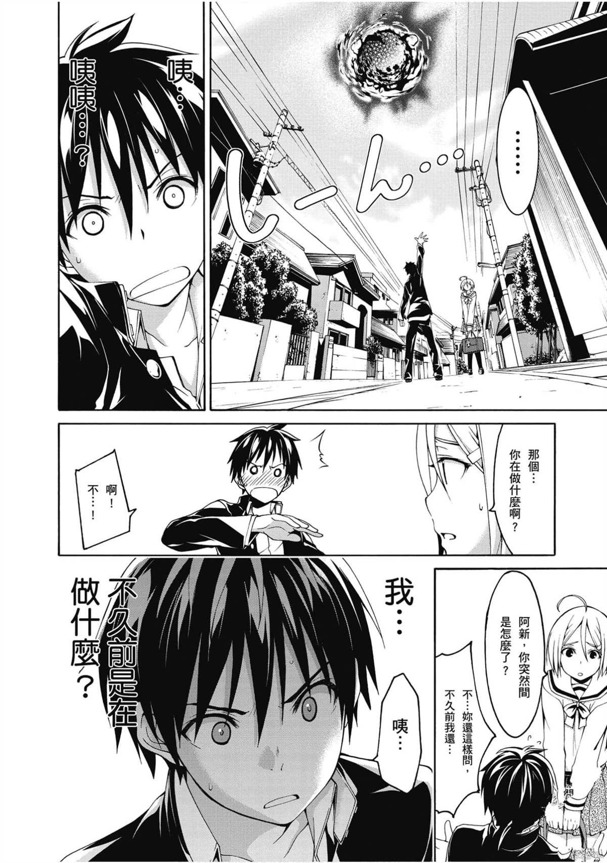 第20卷