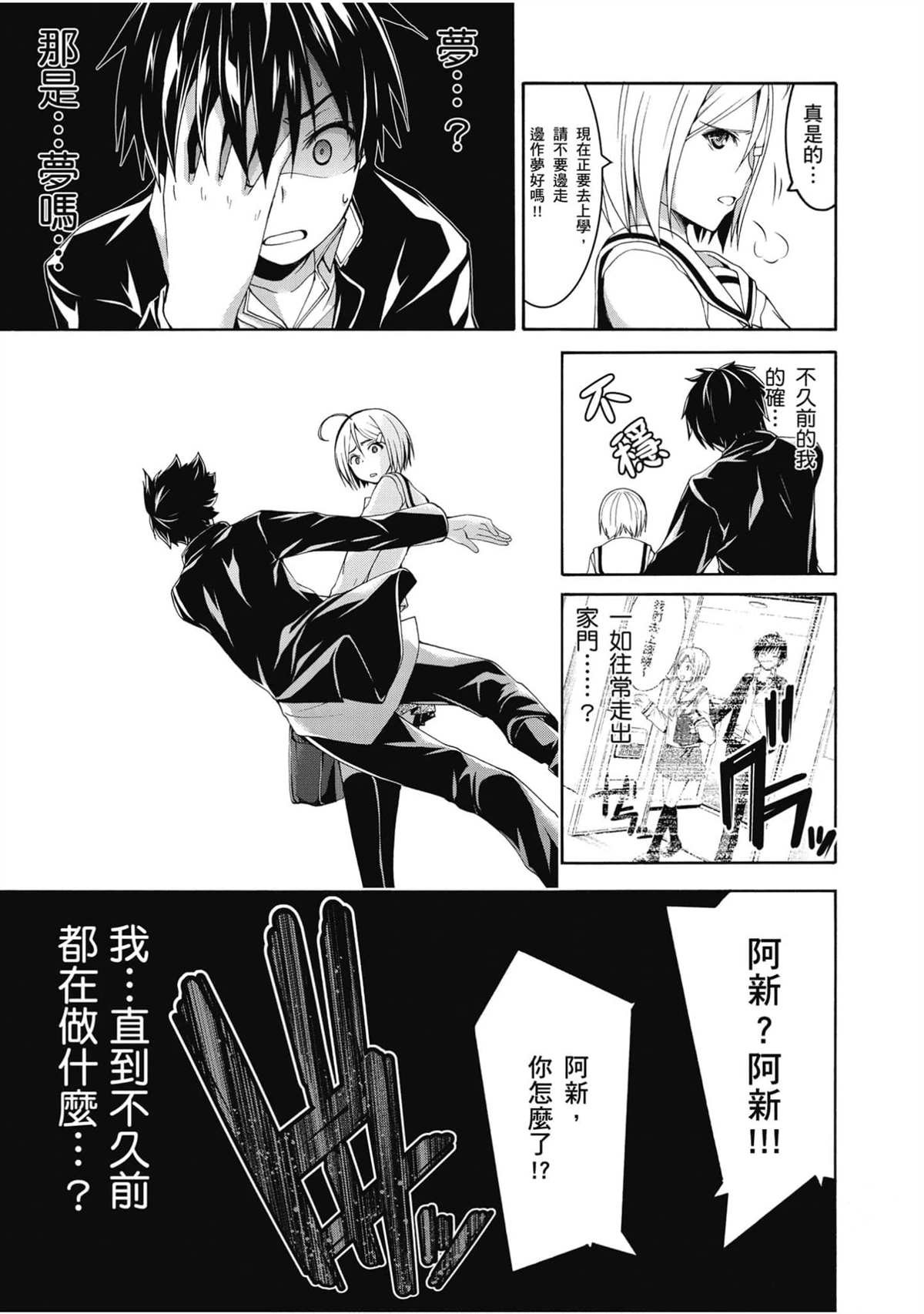 第20卷