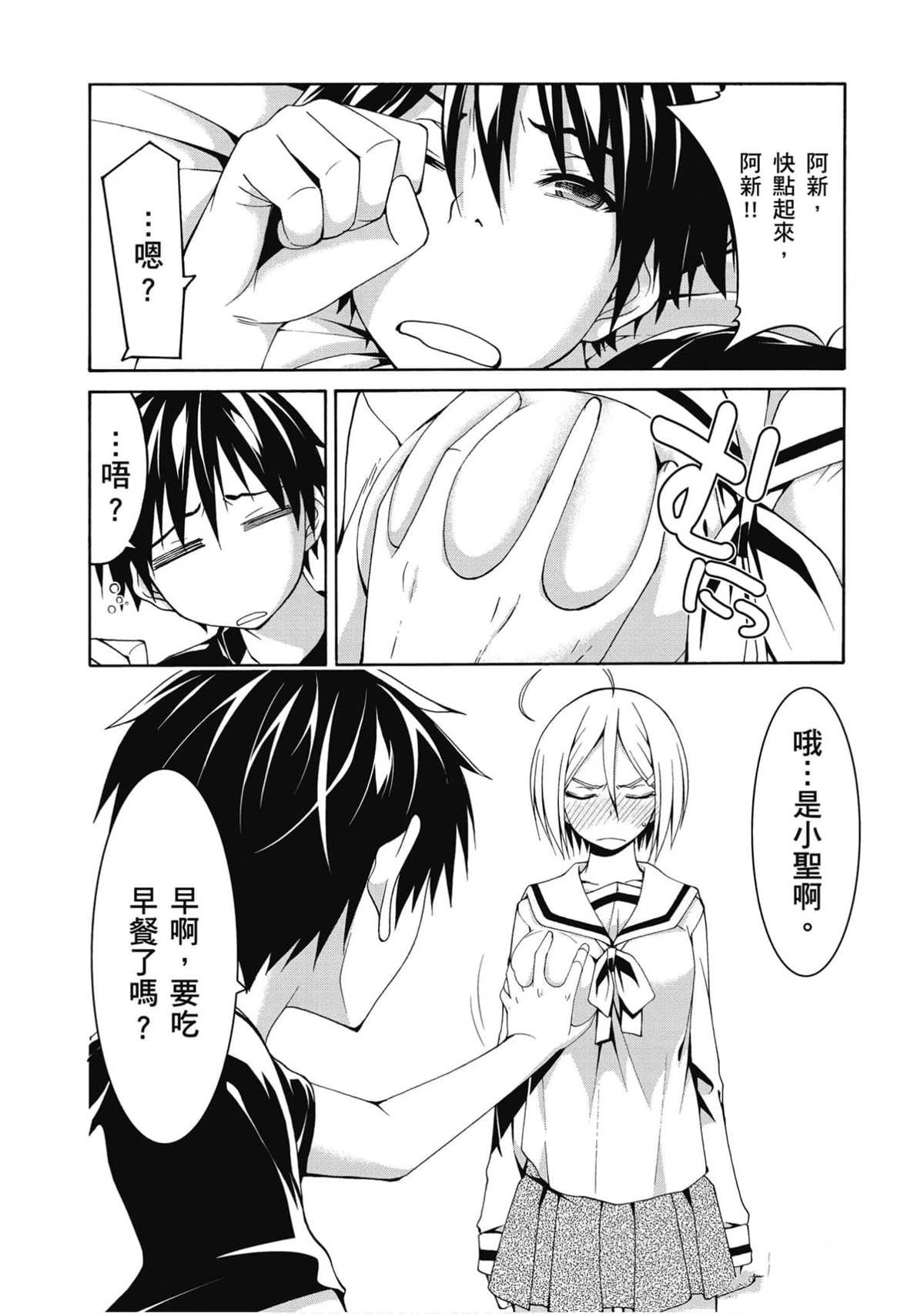 第20卷
