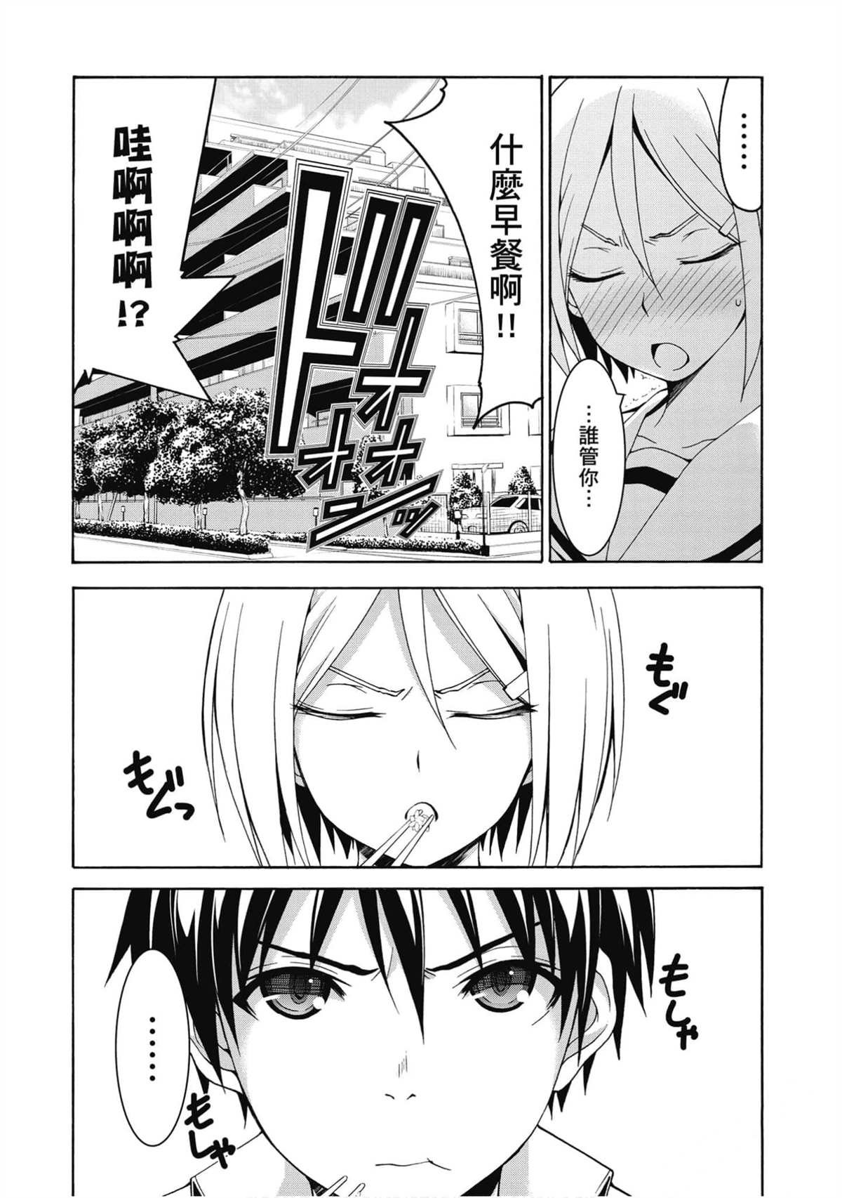 第20卷