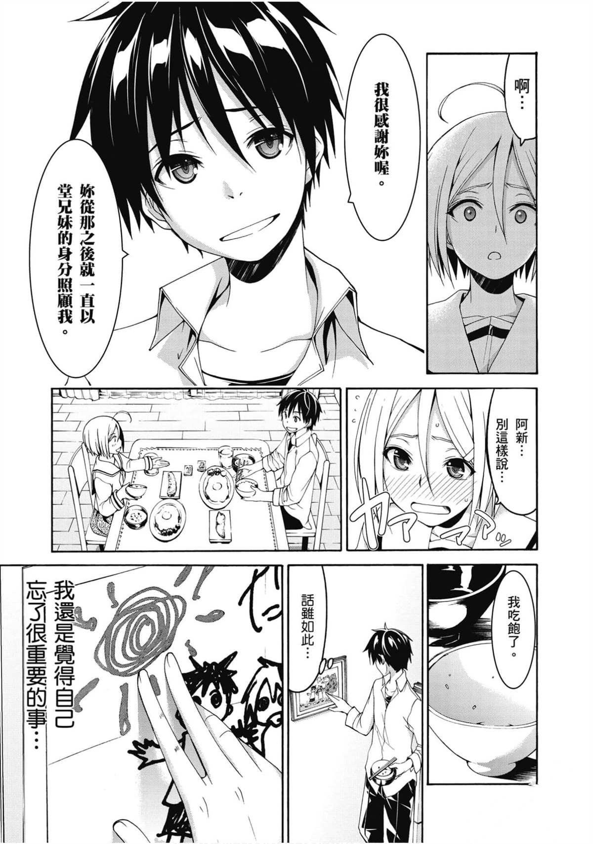 第20卷