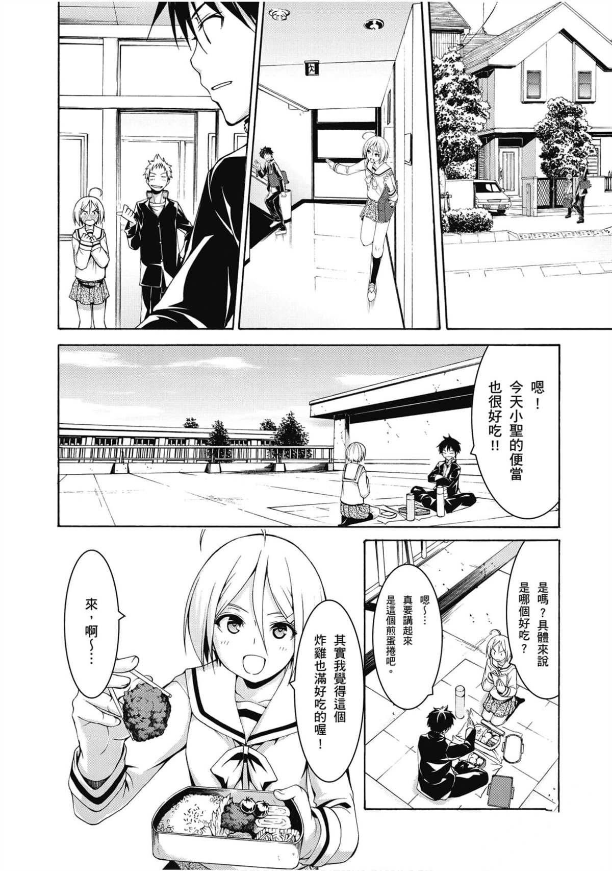 第20卷