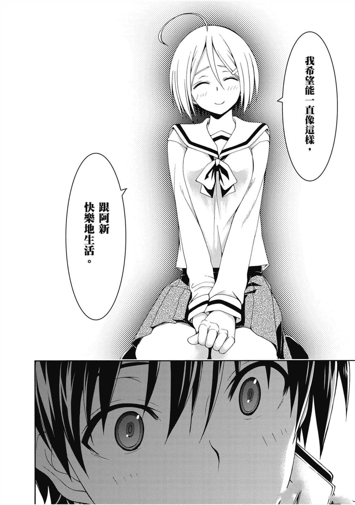 第20卷
