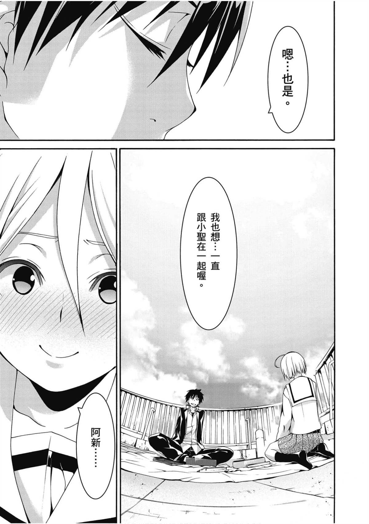 第20卷