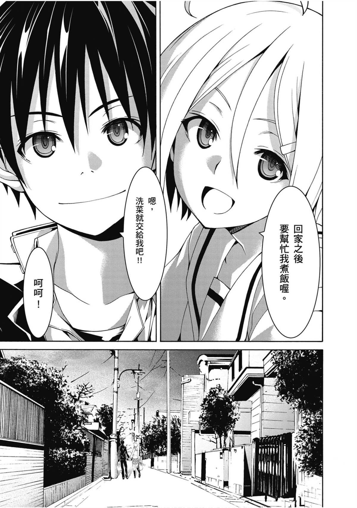 第20卷