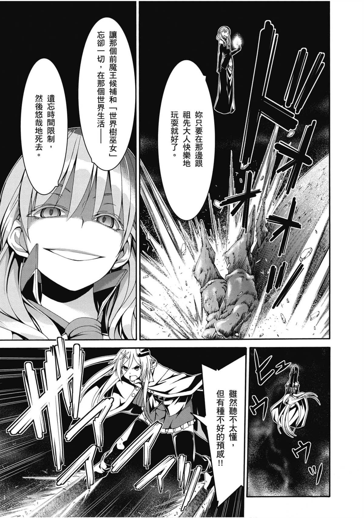 第20卷