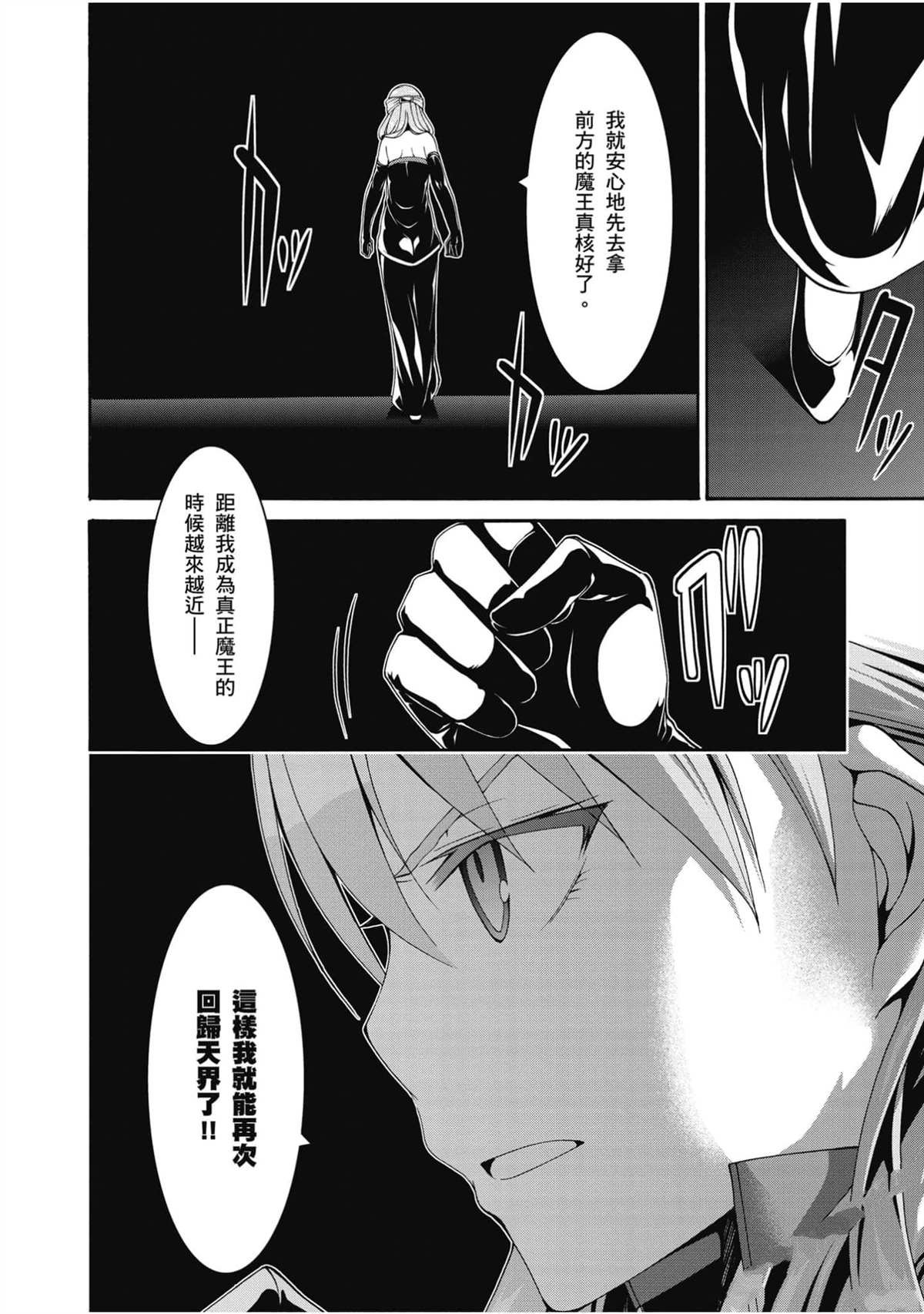 第20卷