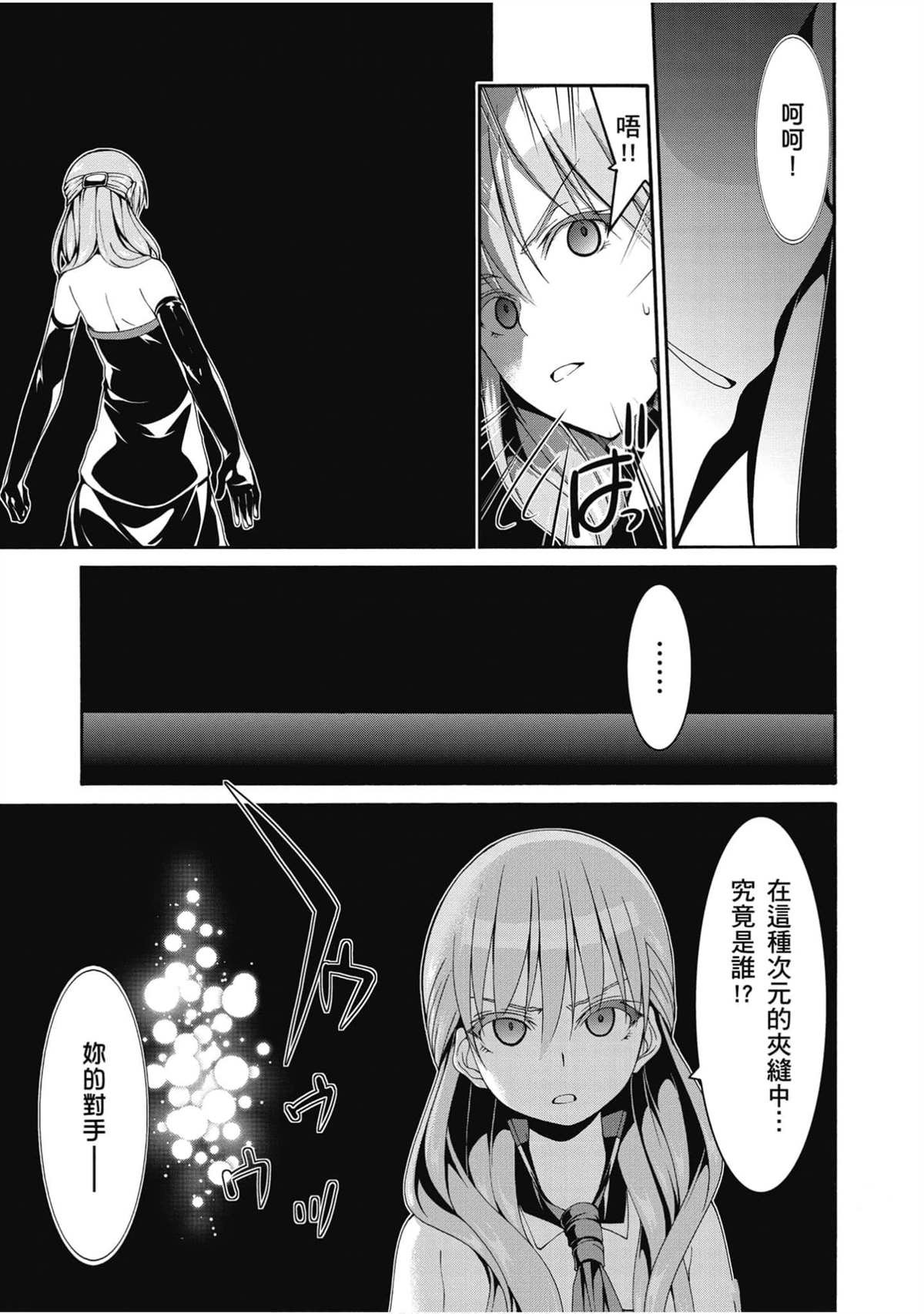 第20卷