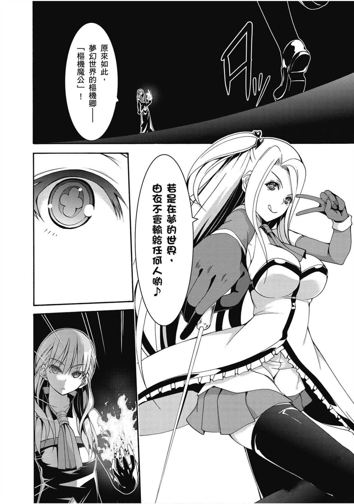 第20卷
