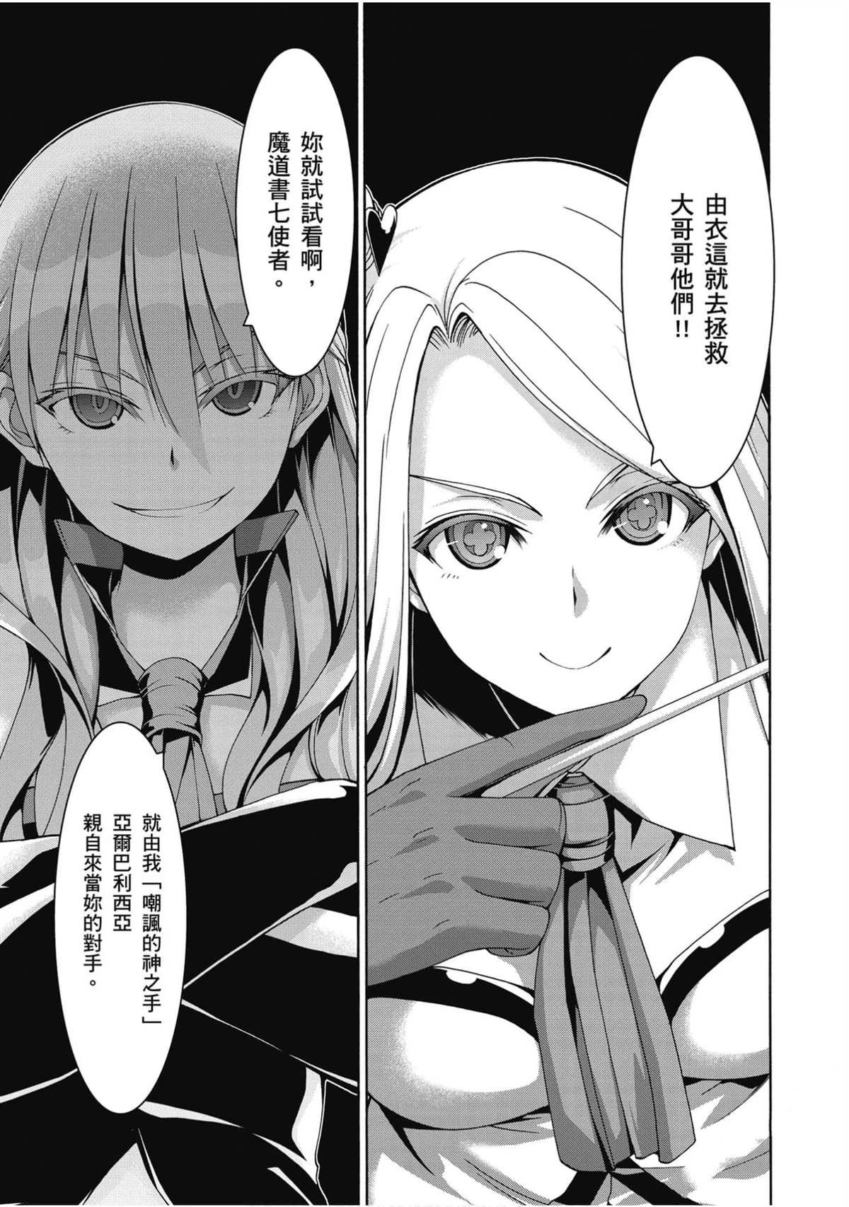 第20卷