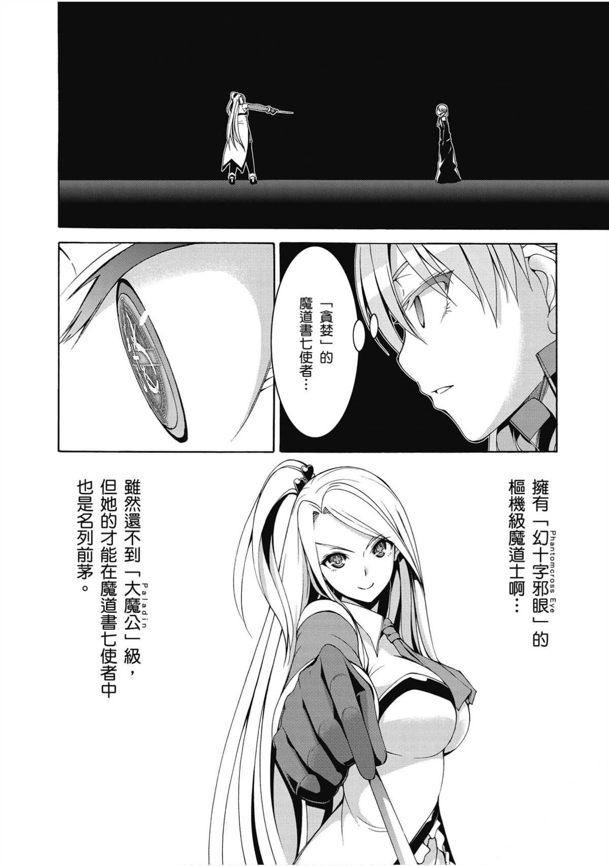 第20卷