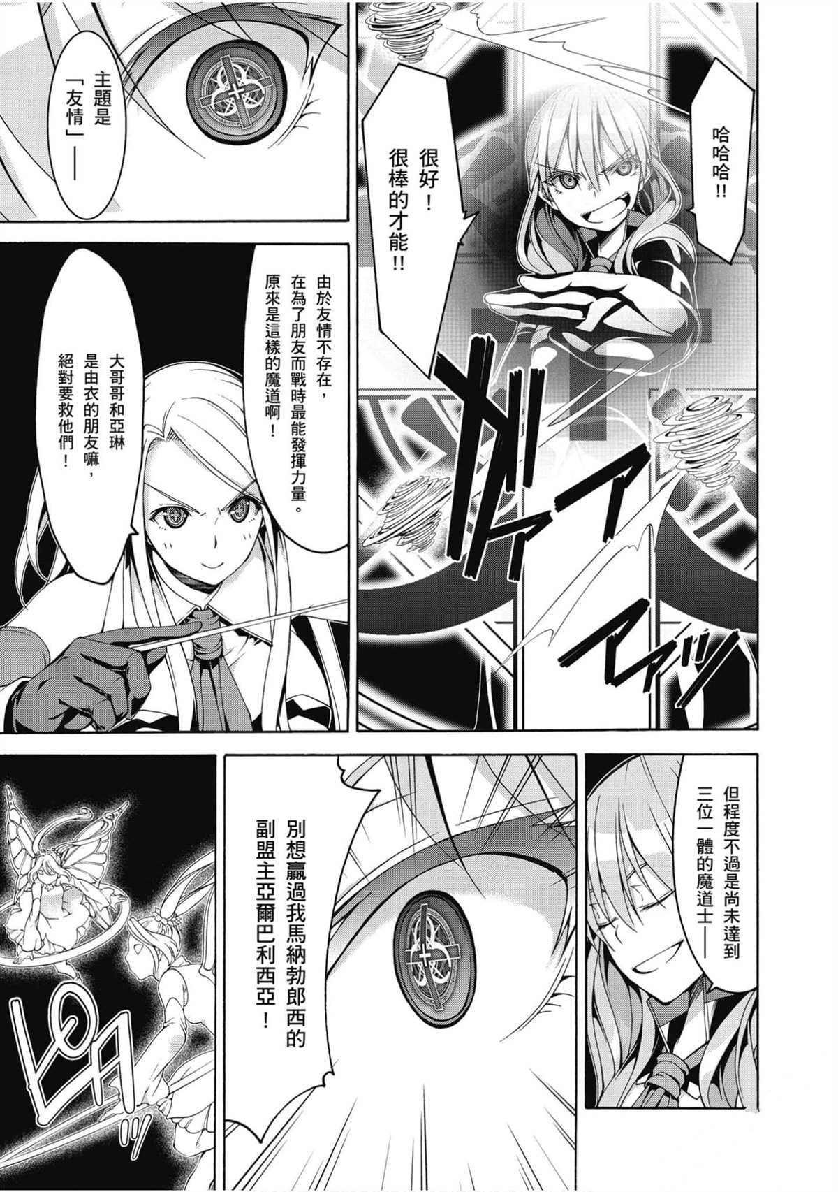第20卷