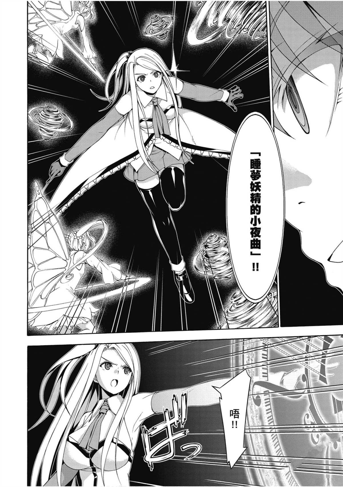 第20卷
