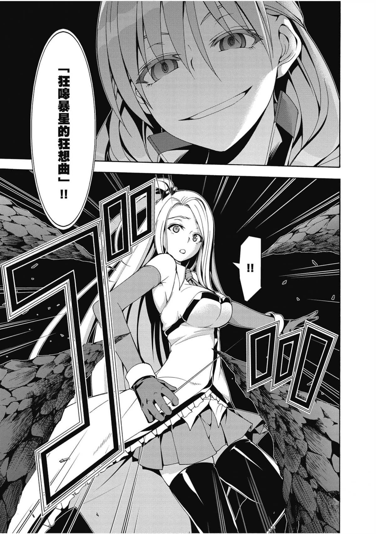 第20卷