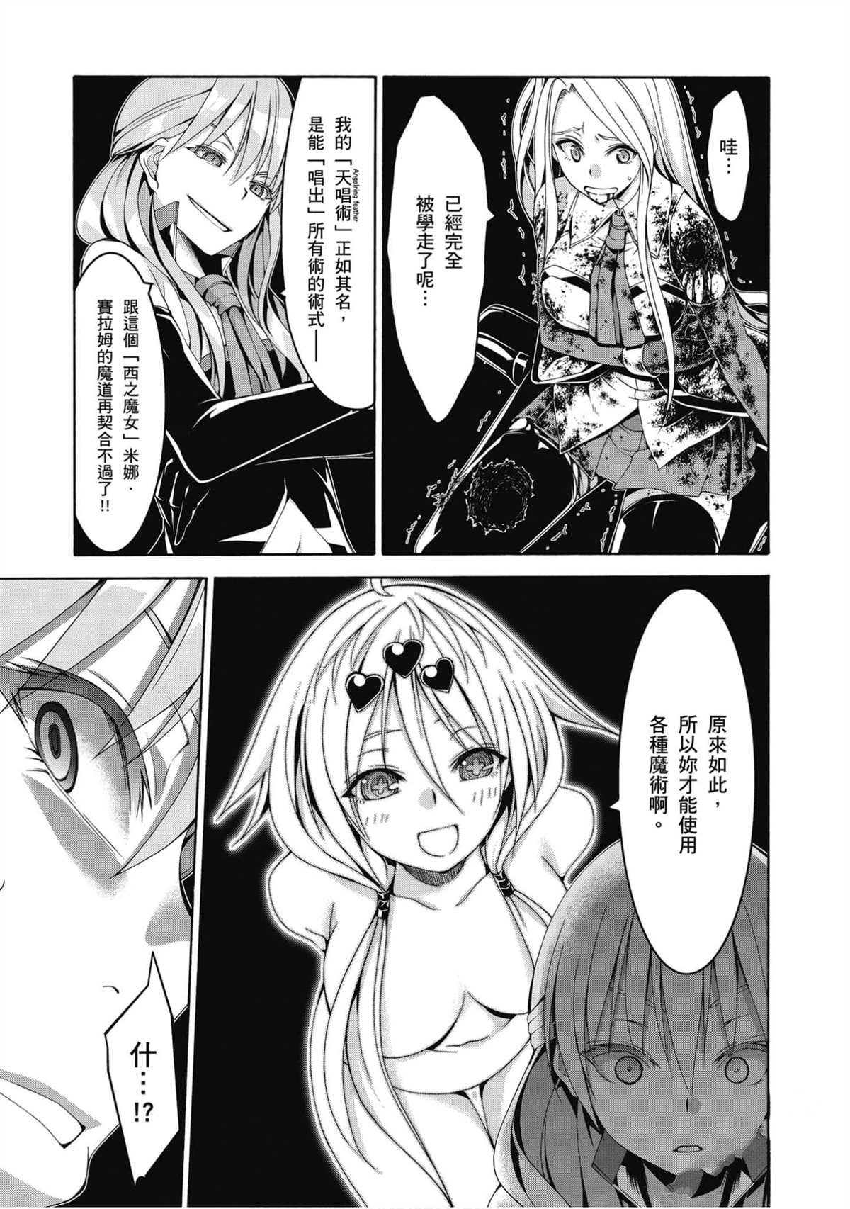 第20卷