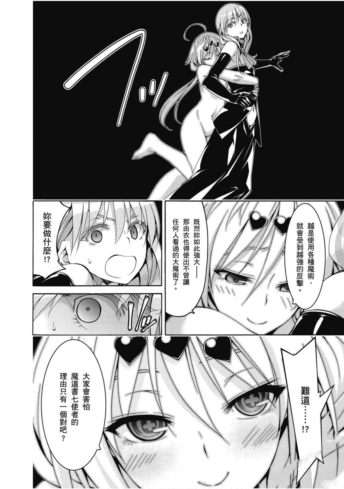 第20卷