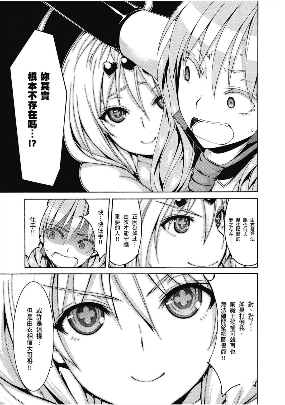 第20卷