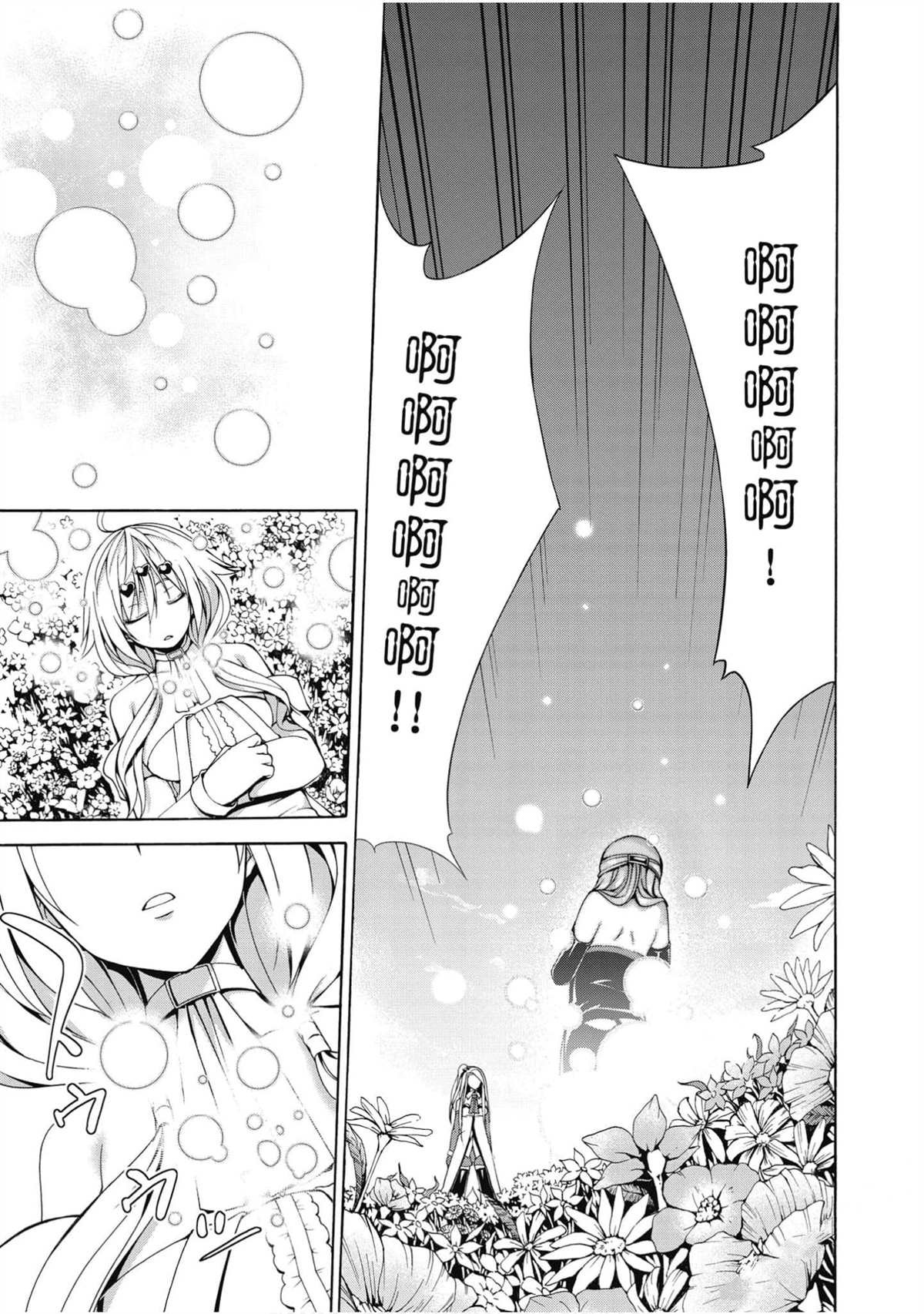 第20卷