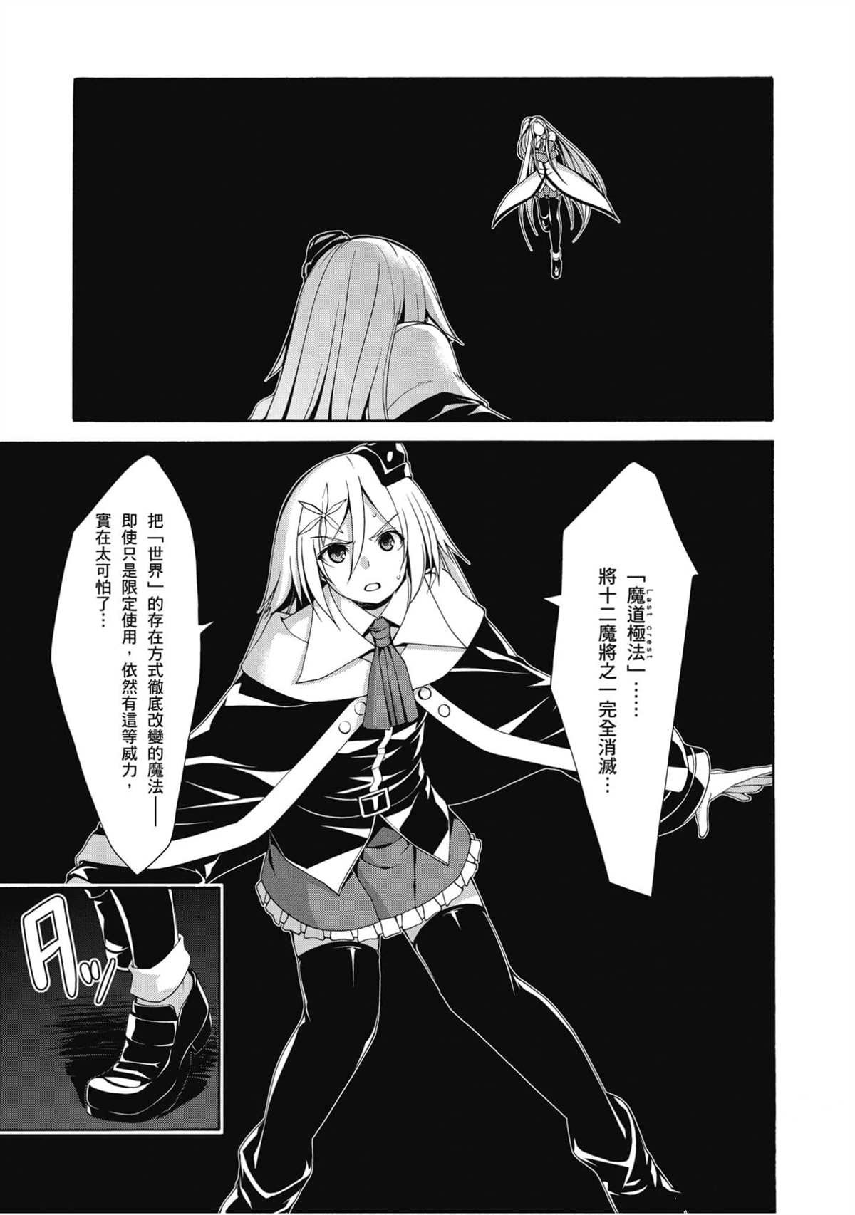 第20卷