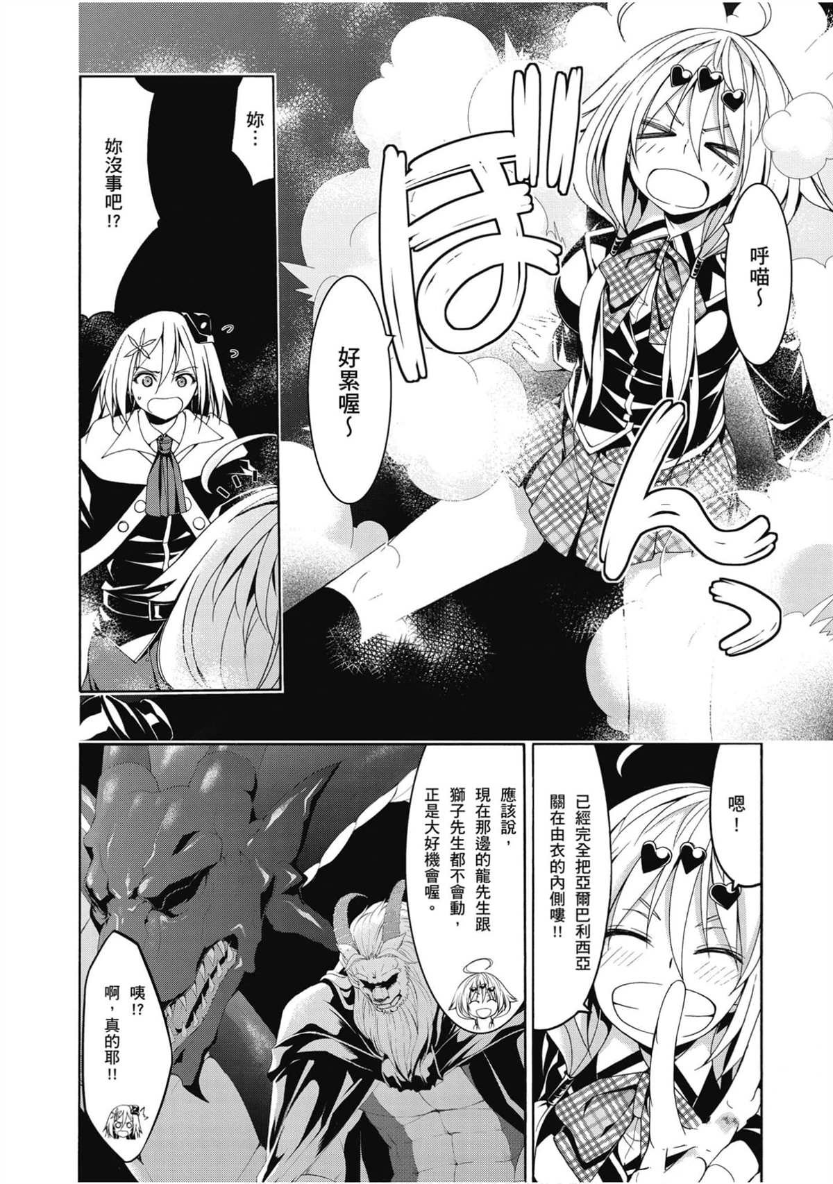 第20卷