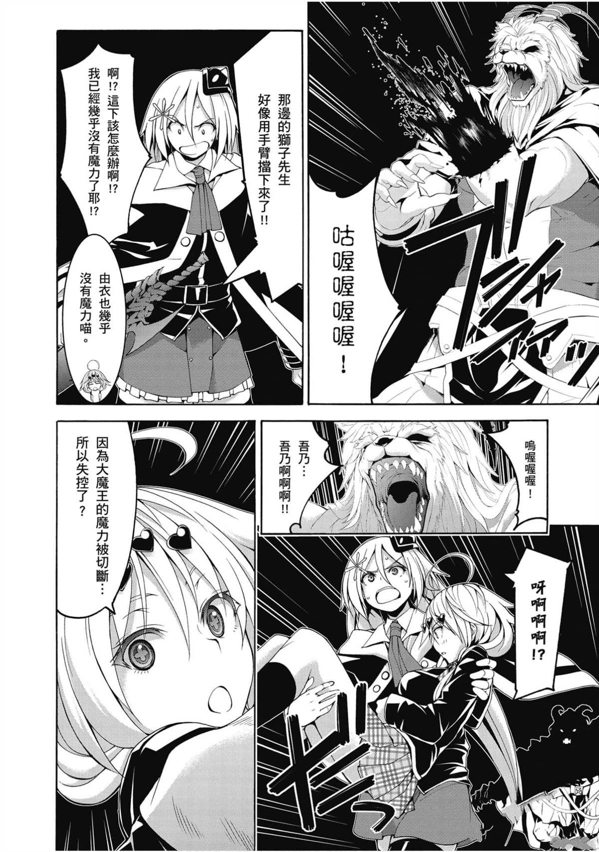第20卷