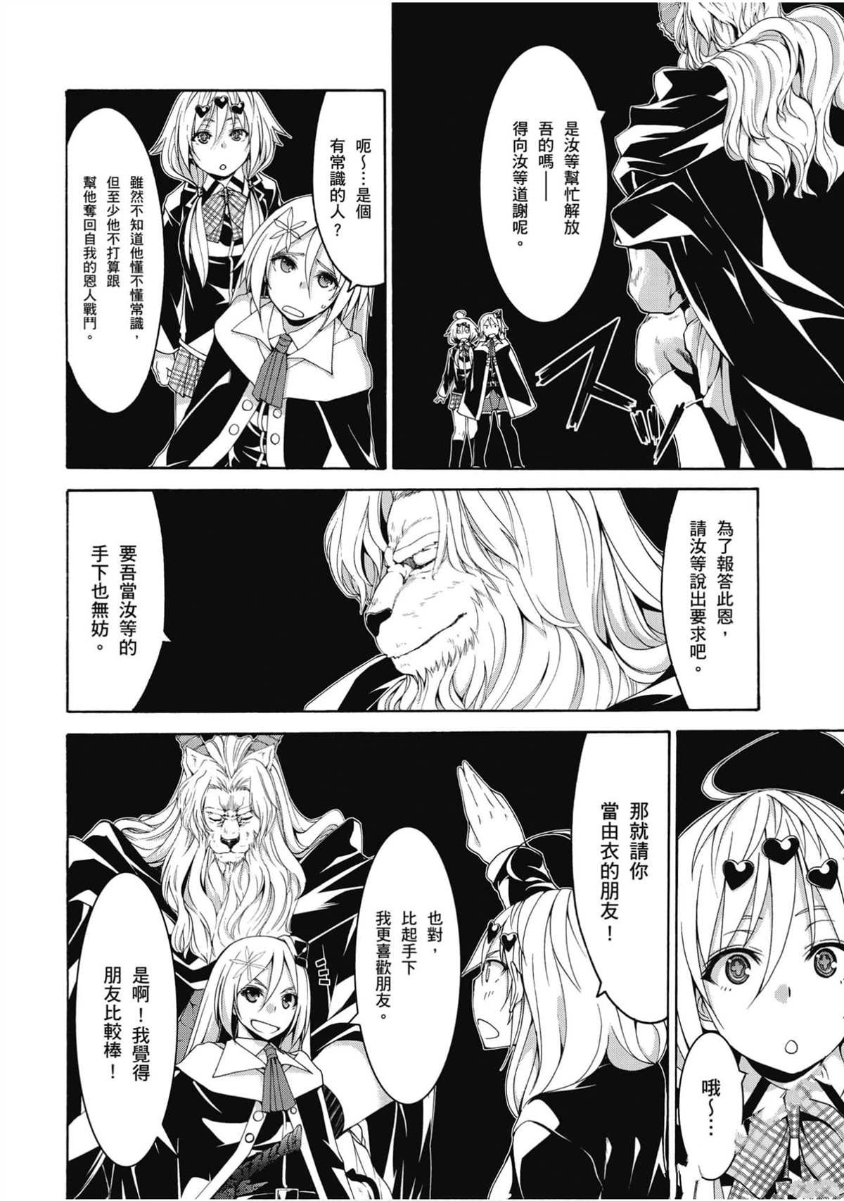 第20卷