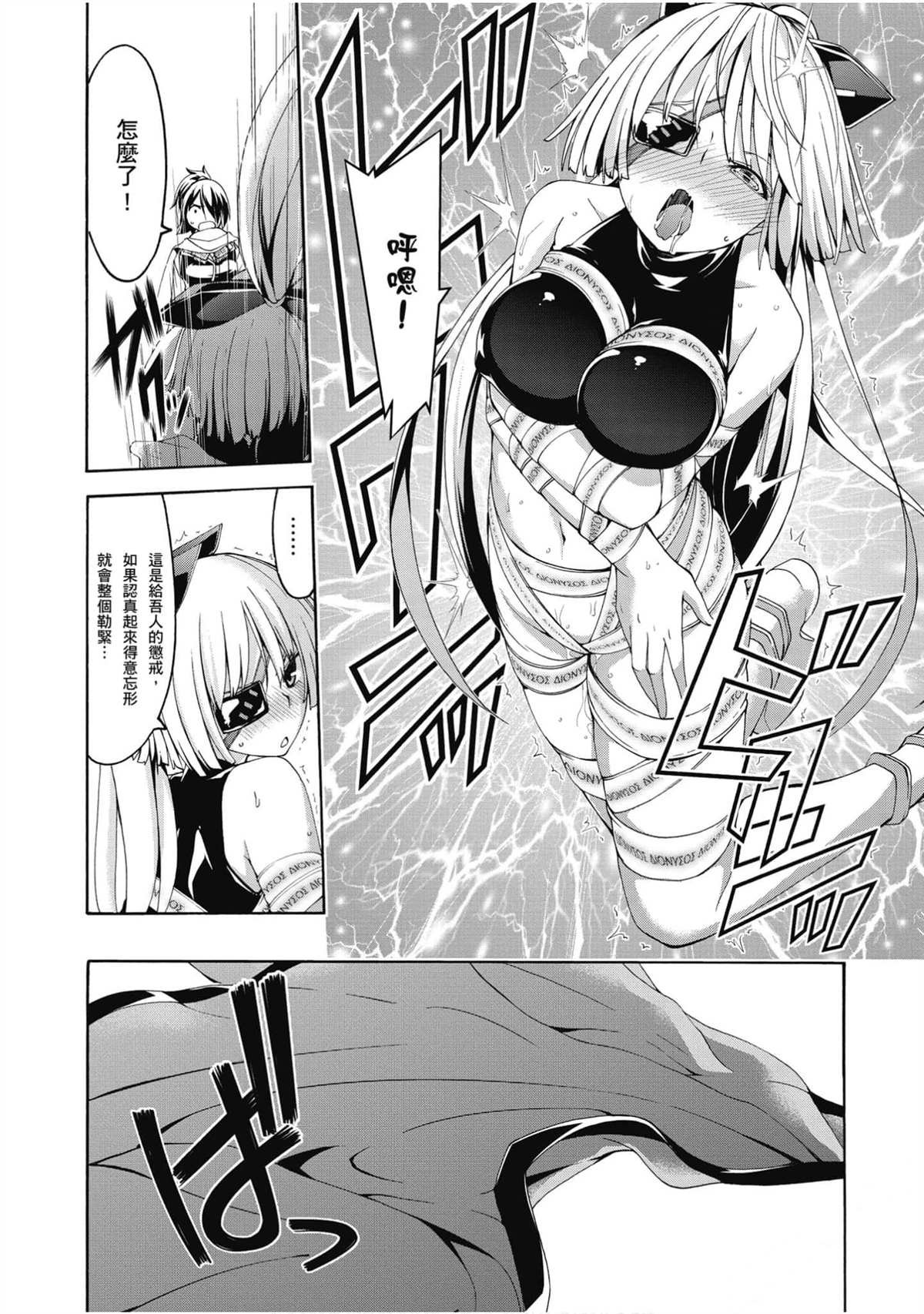第20卷
