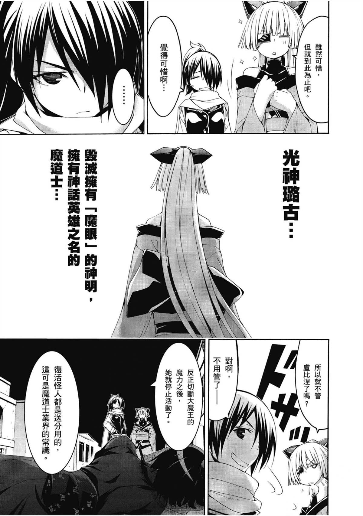 第20卷