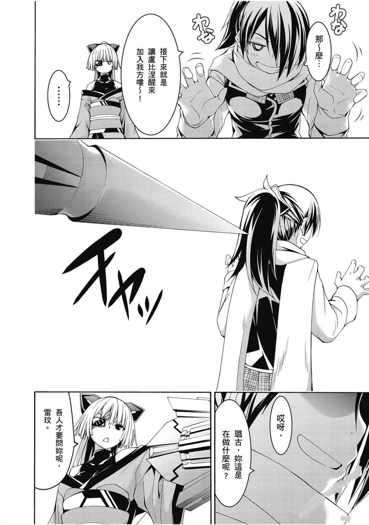 第20卷