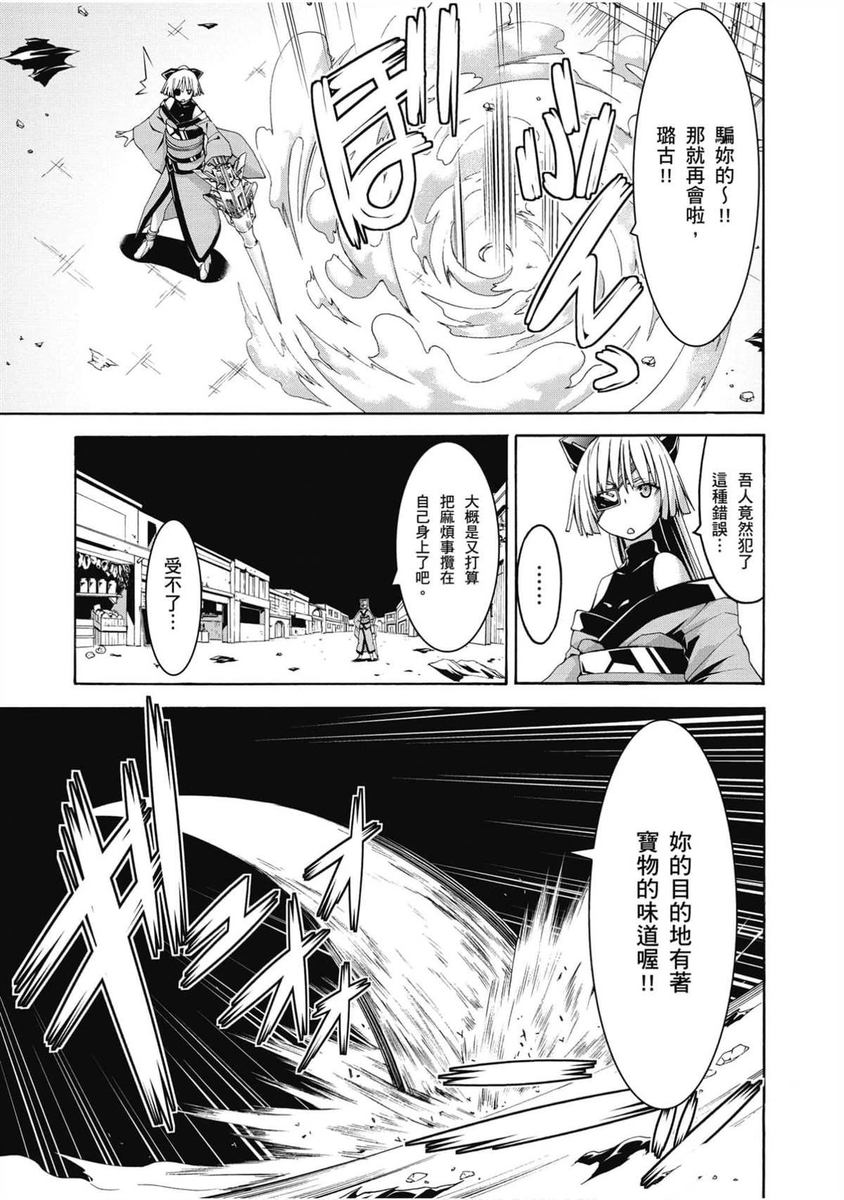 第20卷