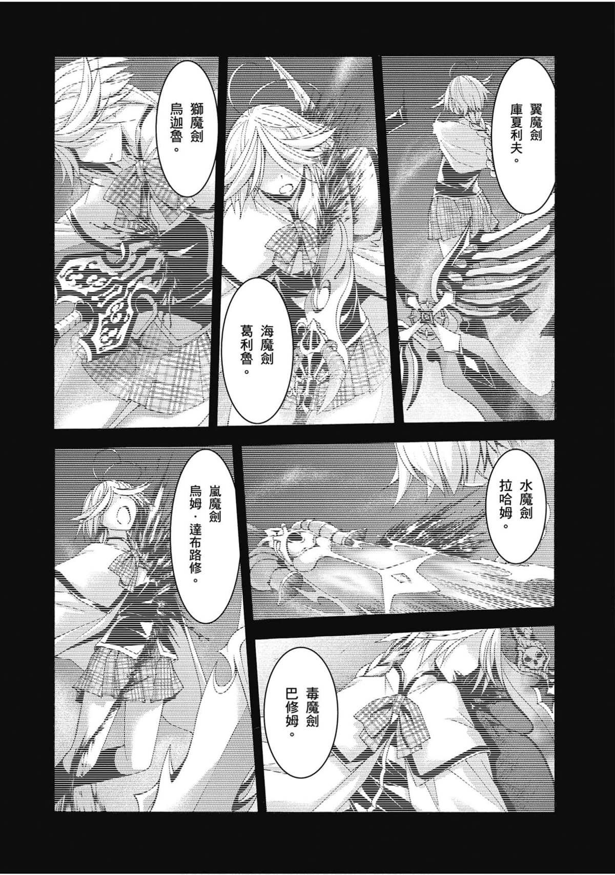 第20卷
