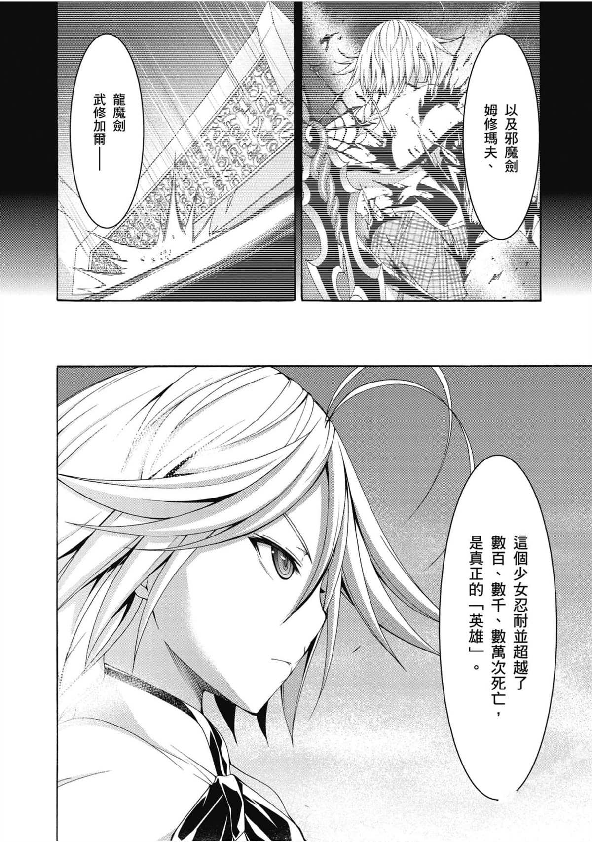 第20卷