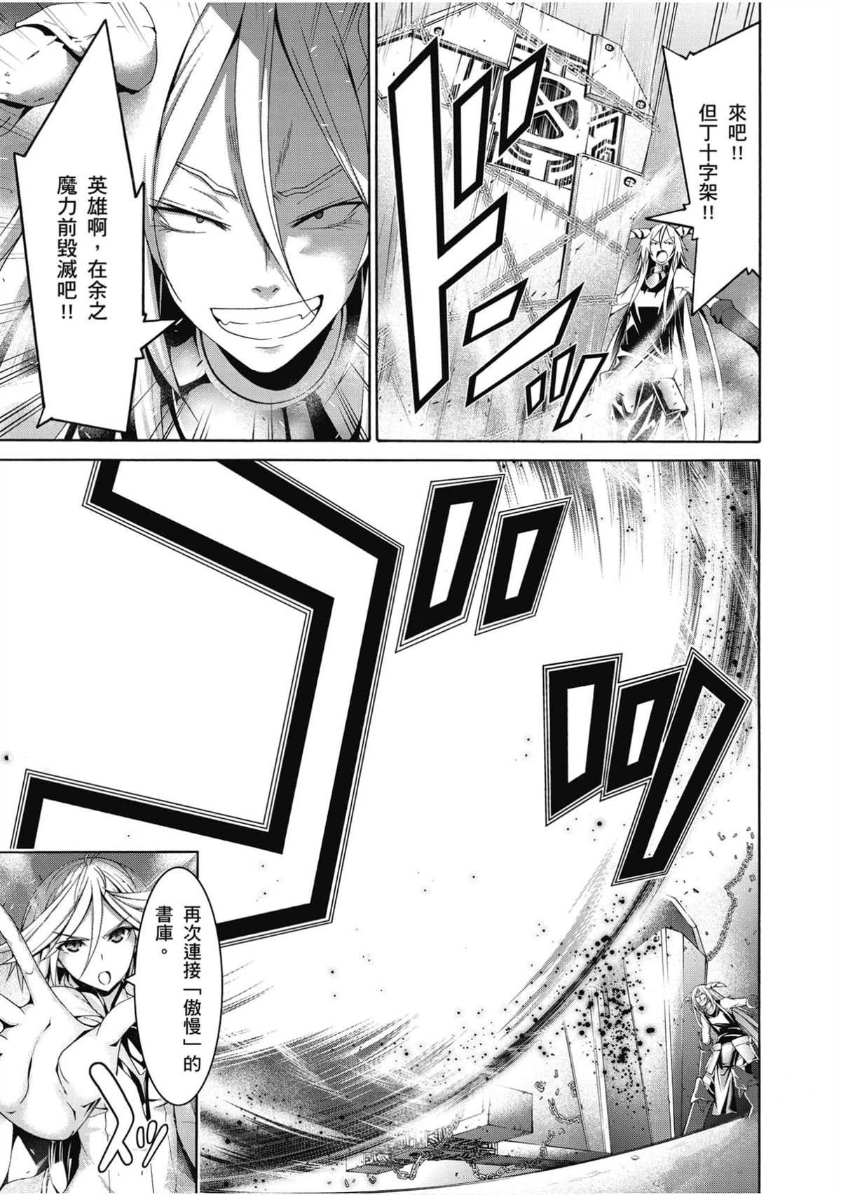 第20卷