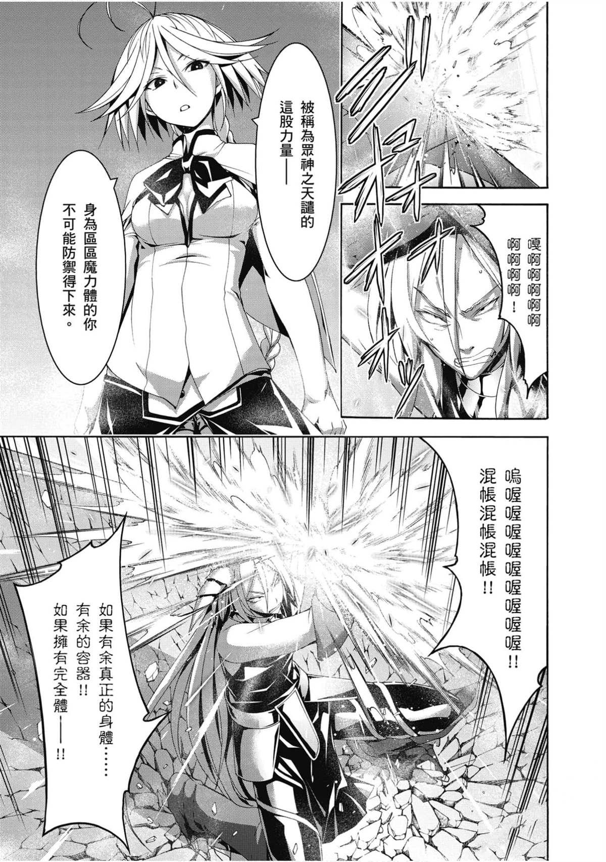 第20卷