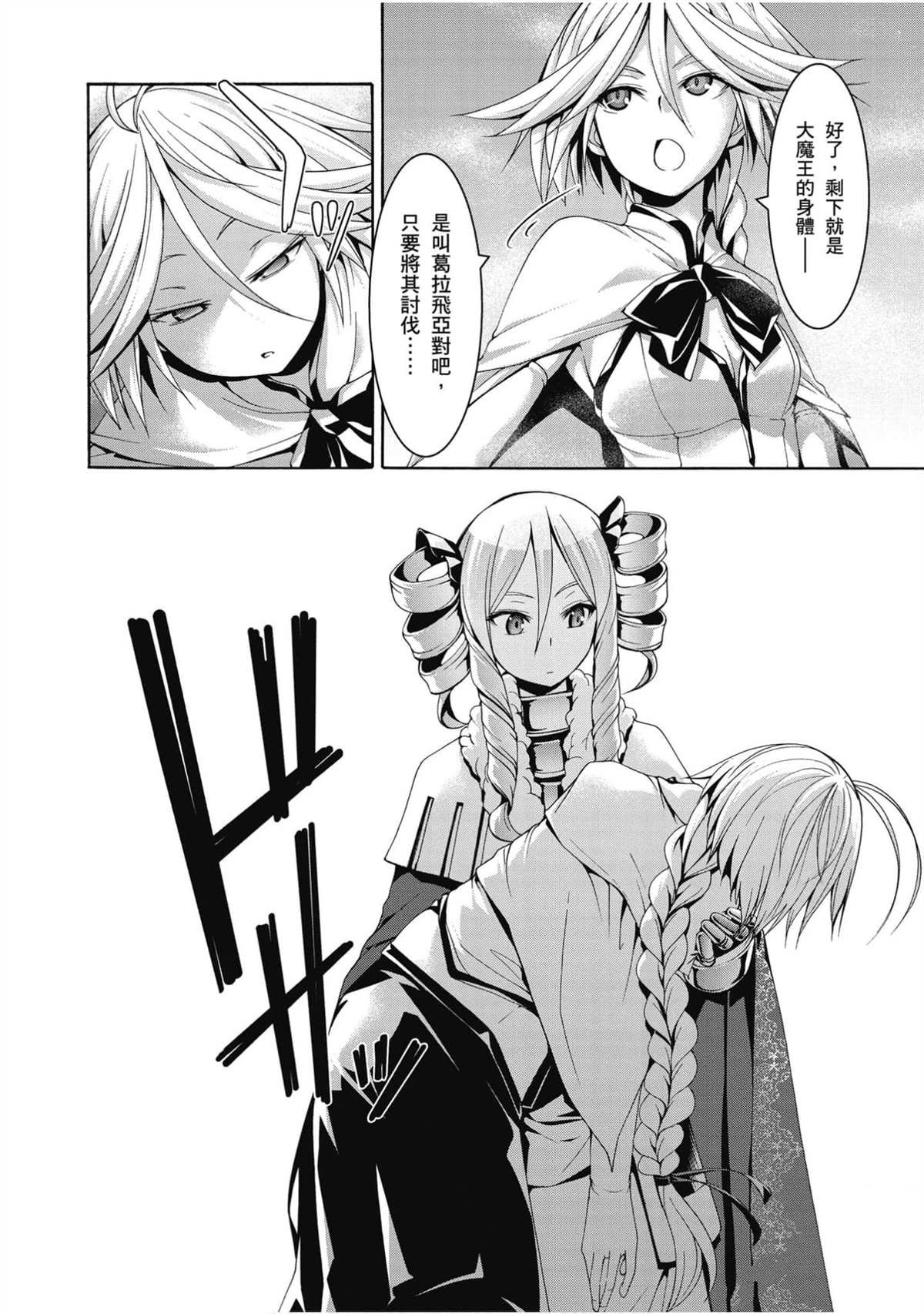 第20卷