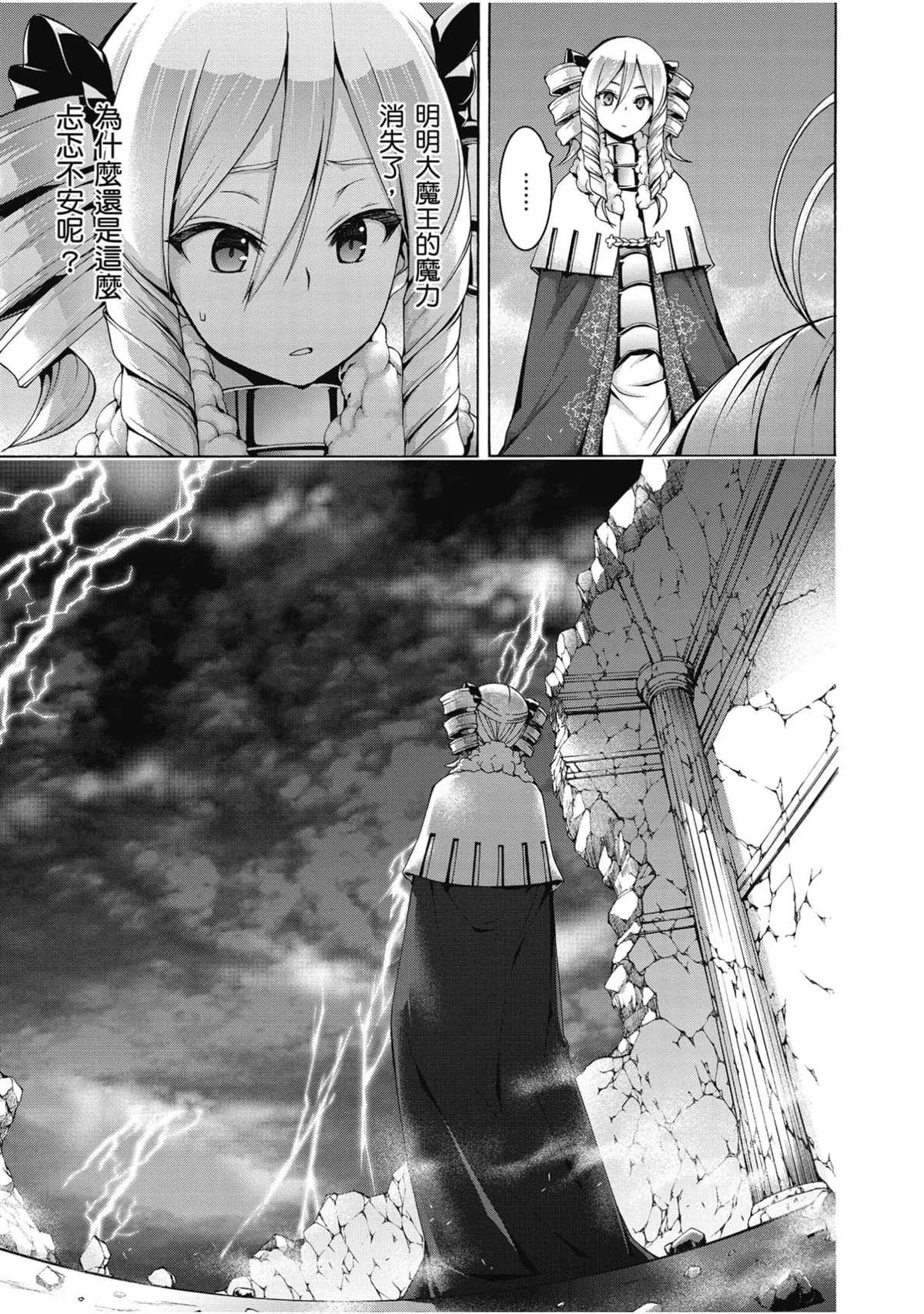 第20卷