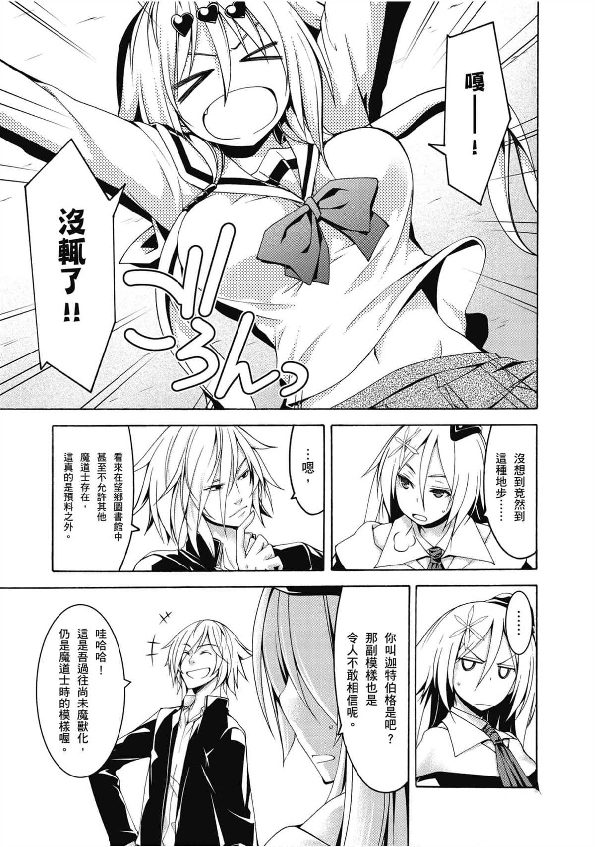 第20卷