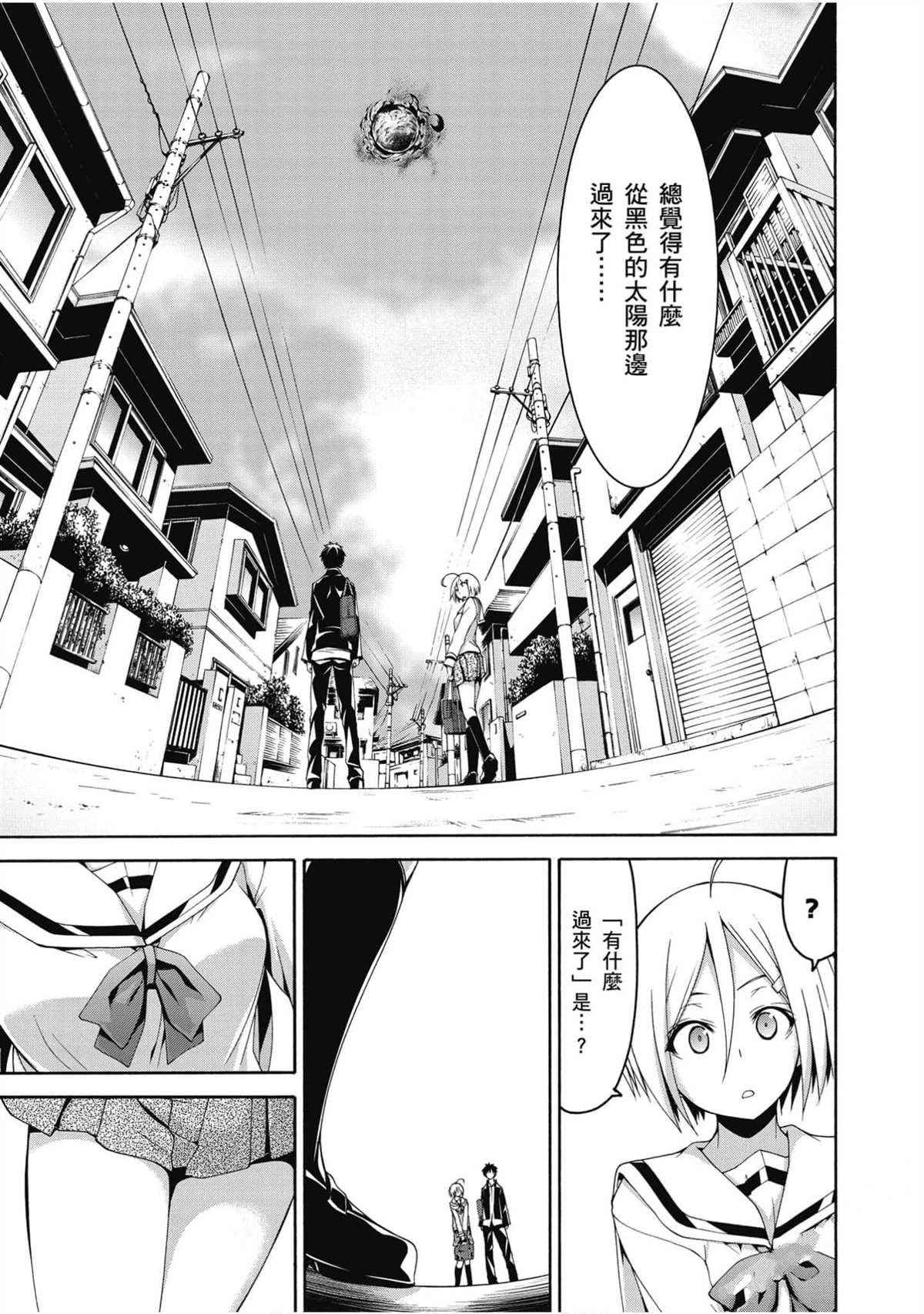 第20卷