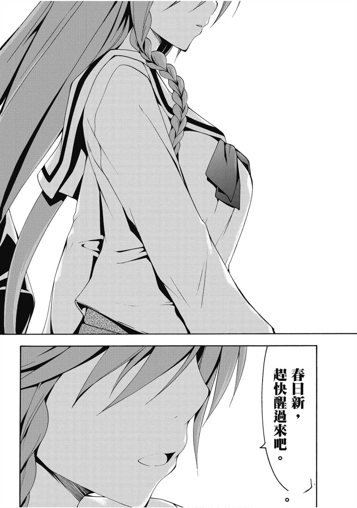 第20卷
